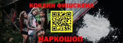 а пвп мука Дубна