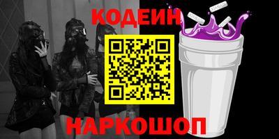 мефедрон VHQ Донской