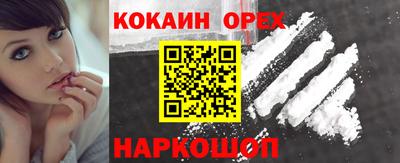 а пвп мука Дубна