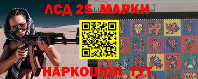 кокаин Донецк