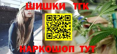 а пвп мука Дубна