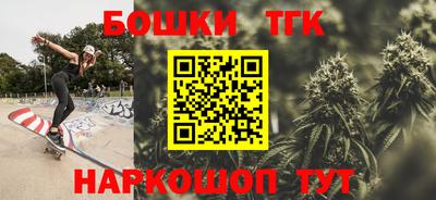кокаин Донецк