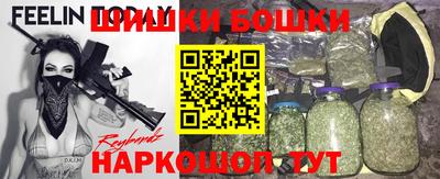 мефедрон VHQ Донской