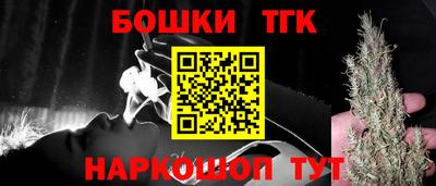 мефедрон VHQ Донской