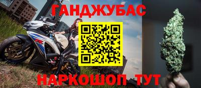 а пвп мука Дубна