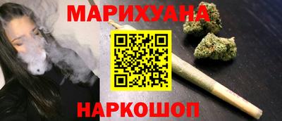 мефедрон VHQ Донской