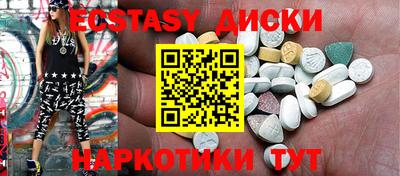 а пвп мука Дубна