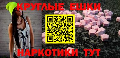 а пвп мука Дубна