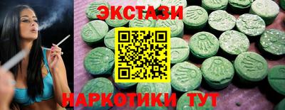 мефедрон VHQ Донской