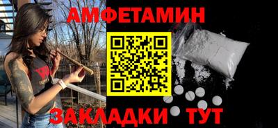 мефедрон VHQ Донской