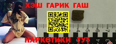 кокаин Донецк