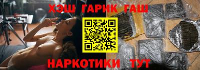 а пвп мука Дубна