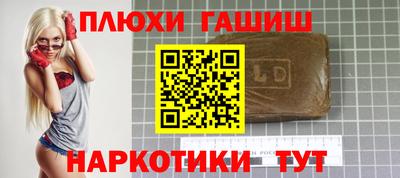 мефедрон VHQ Донской