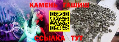 мефедрон VHQ Донской