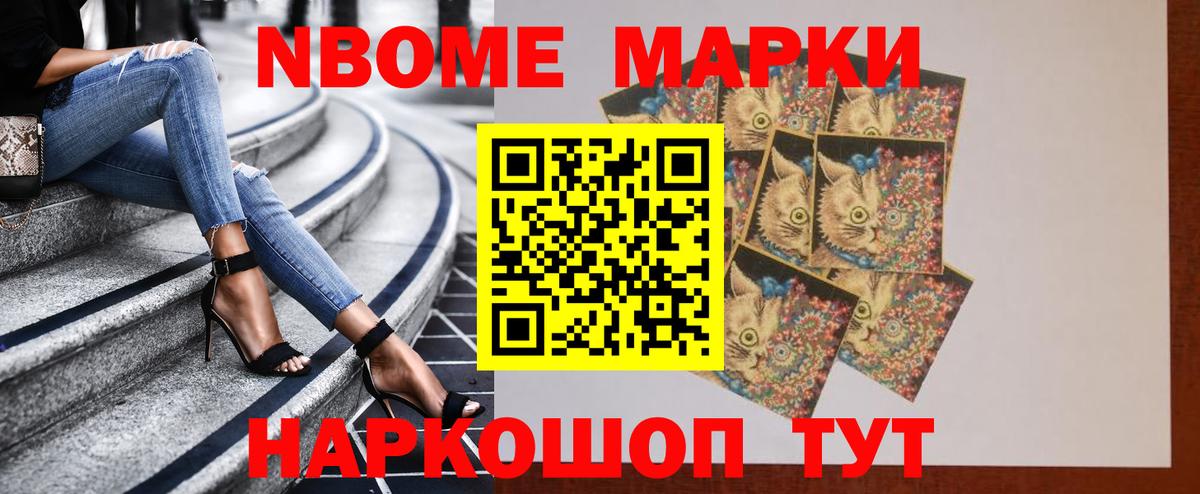ЛСД экстази ecstasy  Вход с VPN  Лабинск  ЛСД экстази кислота 