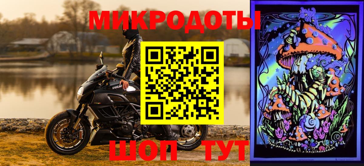 МЕТАМФЕТАМИН  МАРИХУАНА  Лабинск  ГАШИШ  Меф кристаллы  Вход с VPN  Канабис  Cocaine 
